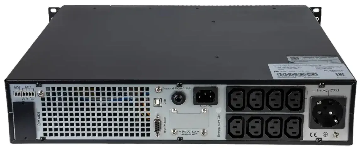 Источник бесперебойного питания Systeme Electriс SRT SRTSE1000RTXLIG2 1000Вт 1000ВА черный Gen 2 - фото 3