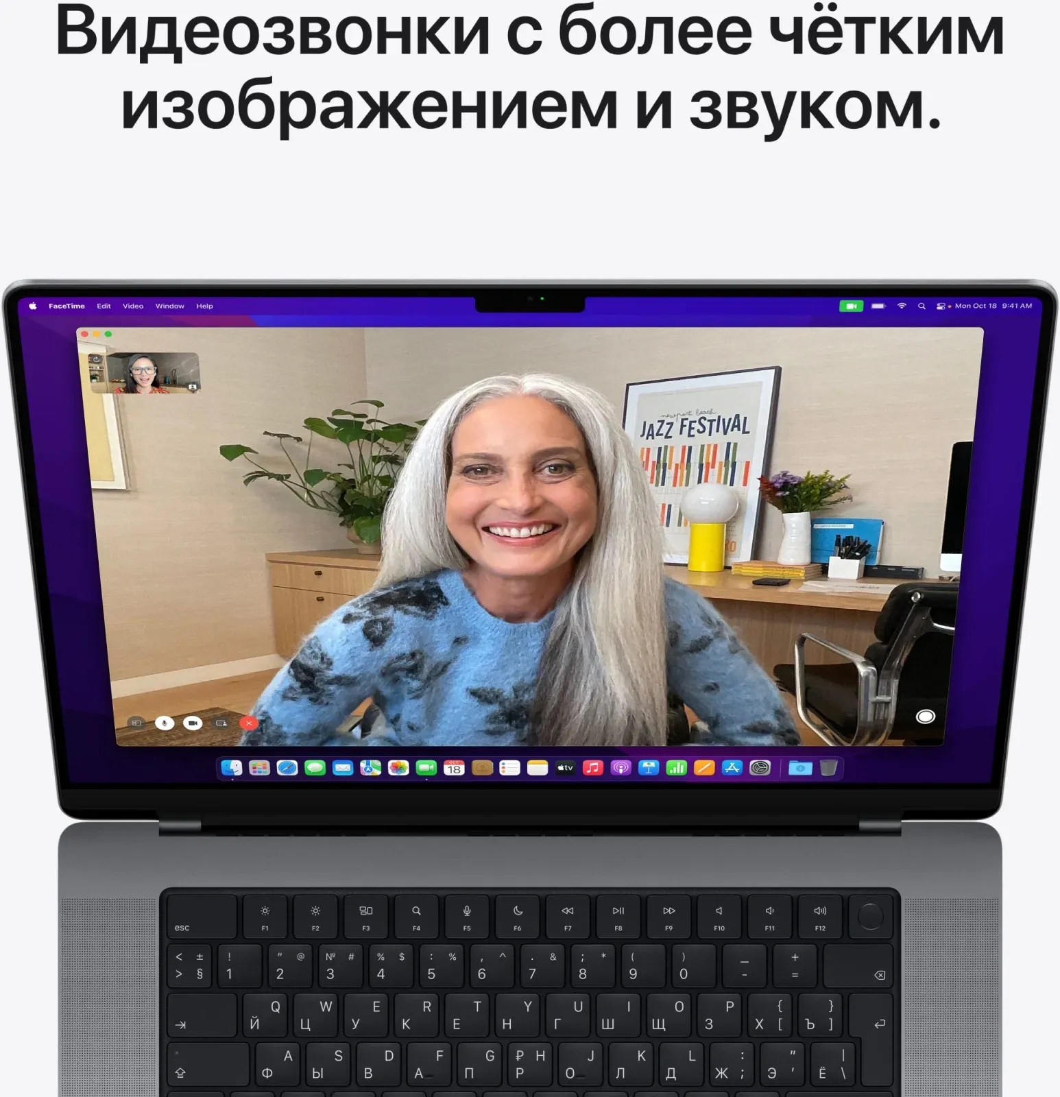 Ноутбук Apple MacBook Pro A2485 M1 Pro 10 core 16Gb SSD1Tb/16 core GPU 16.2 Liquid Retina XDR 3456x2234 macOS grey space WiFi BT Cam MK193RU/A - фото 8