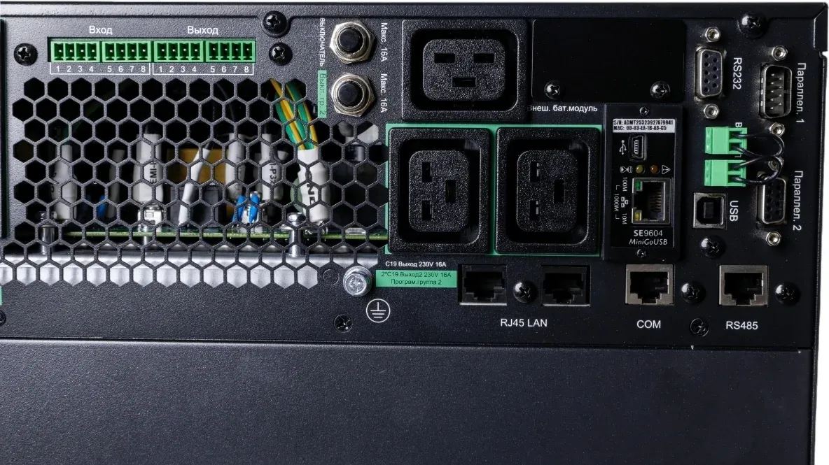 Источник бесперебойного питания Systeme Electriс SRT SRTSE6KRTXLIG2-NC 6000Вт 6000ВА черный Gen 2 - фото 7
