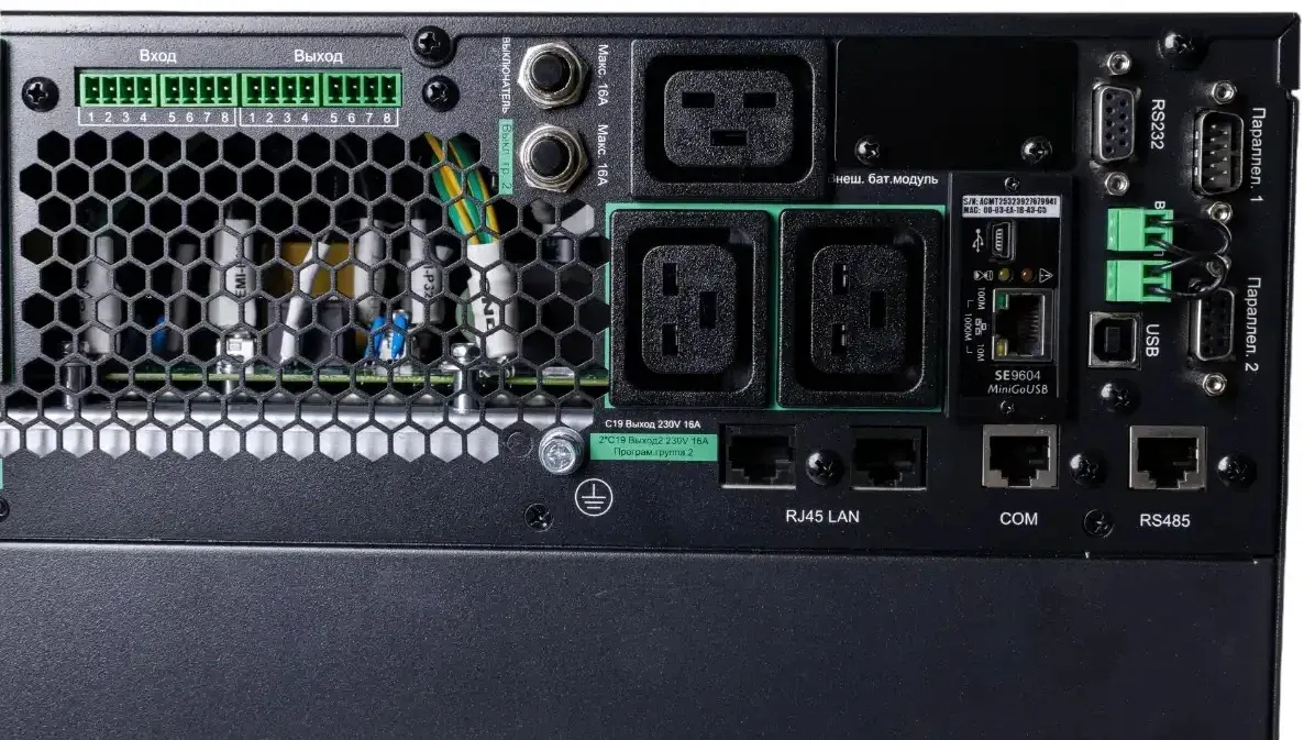 Источник бесперебойного питания Systeme Electriс SRT SRTSE8KRTXLIG2-NC 8000Вт 8000ВА черный Gen 2 - фото 7