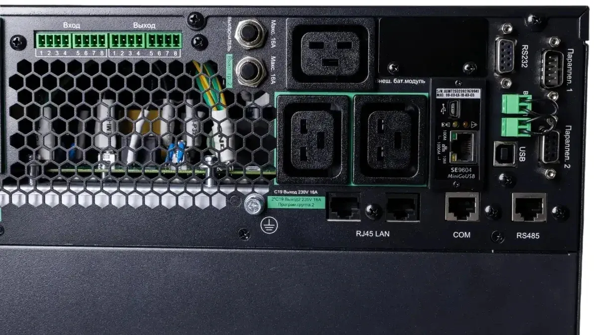 Источник бесперебойного питания Systeme Electriс SRT SRTSE10KRTXLIG2-NC 10000Вт 10000ВА черный Gen 2 - фото 7