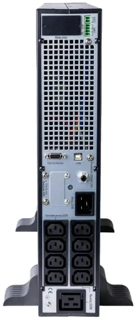 Источник бесперебойного питания Systeme Electriс SRT SRTSE1500RTXLIG2 1500Вт 1500ВА черный Gen 2 - фото 2