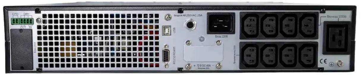 Источник бесперебойного питания Systeme Electriс SRT SRTSE1500RTXLIG2 1500Вт 1500ВА черный Gen 2 - фото 7