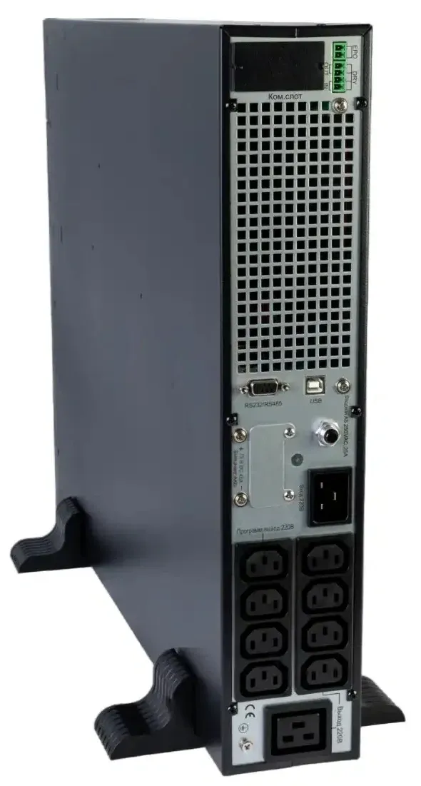 Источник бесперебойного питания Systeme Electriс SRT SRTSE1500RTXLIG2 1500Вт 1500ВА черный Gen 2 - фото 8