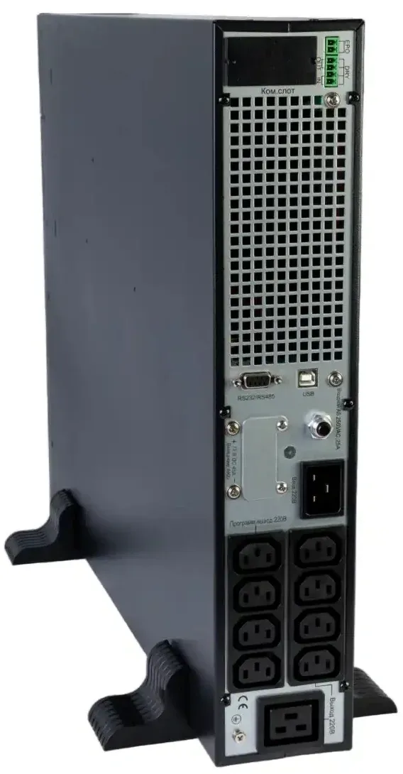 On-Line SYSTEME ELECTRIC SRTSE2000RTXLIG2 - фото 1