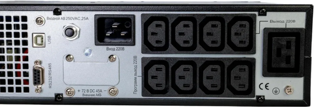 Источник бесперебойного питания Systeme Electriс SRT SRTSE2000RTXLIG2 2000Вт 2000ВА черный Gen 2 - фото 7