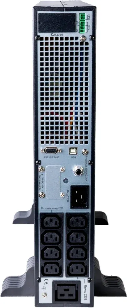 Источник бесперебойного питания Systeme Electriс SRT SRTSE2000RTXLIG2 2000Вт 2000ВА черный Gen 2 - фото 8