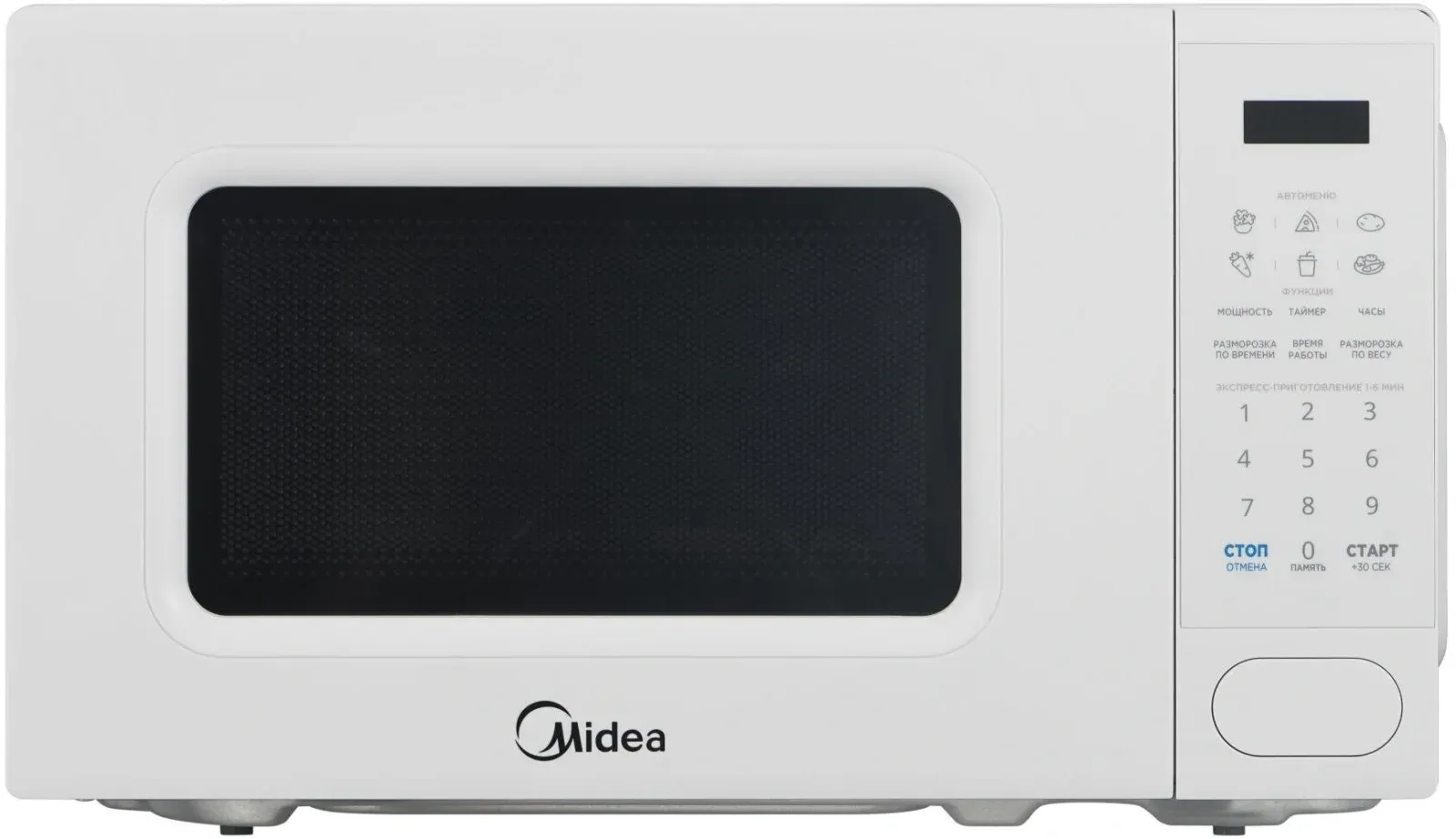 СВЧ MIDEA EM720C2PR-W - фото 1
