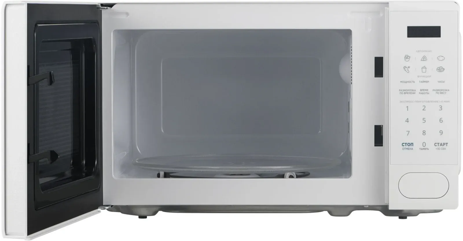 СВЧ MIDEA EM720C2PR-W, 20 л - фото 2