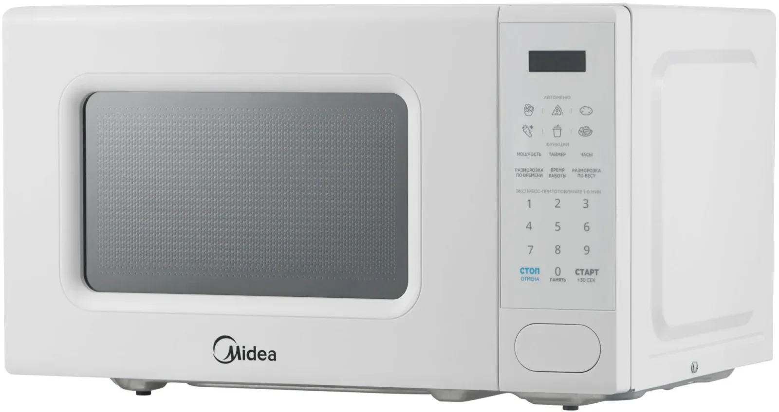 СВЧ MIDEA EM720C2PR-W, 20 л - фото 3