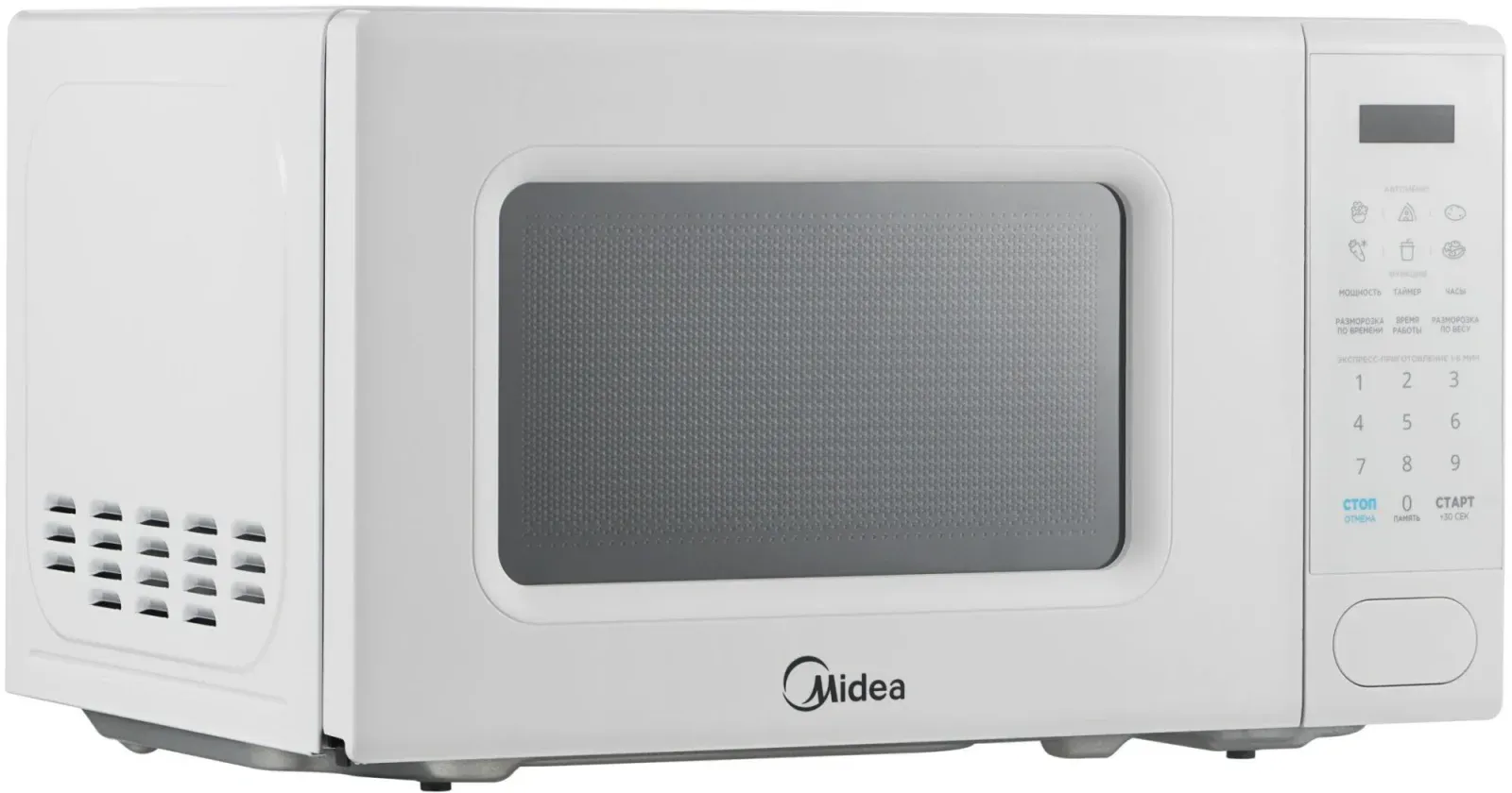 СВЧ MIDEA EM720C2PR-W, 20 л - фото 4
