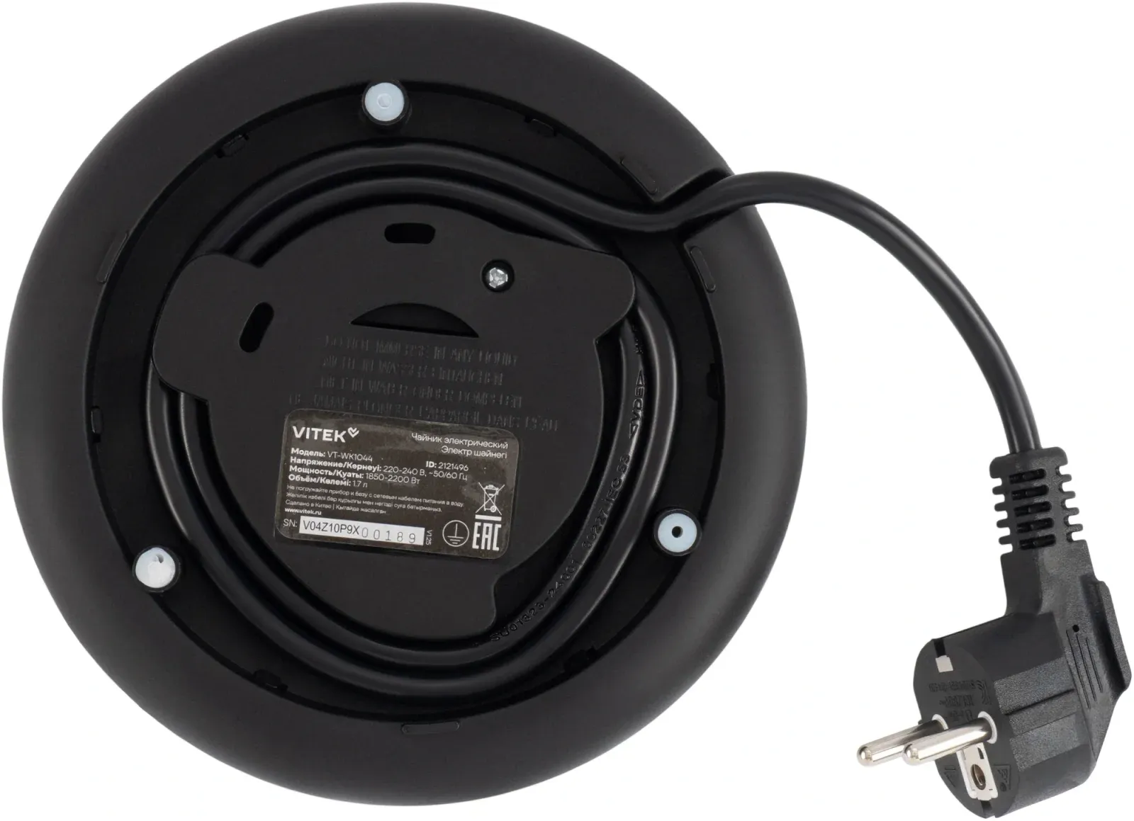 Чайник электрический Vitek VT-WK1044 1.7л. 2200Вт черный/серебристый корпус: стекло/пластик - фото 8