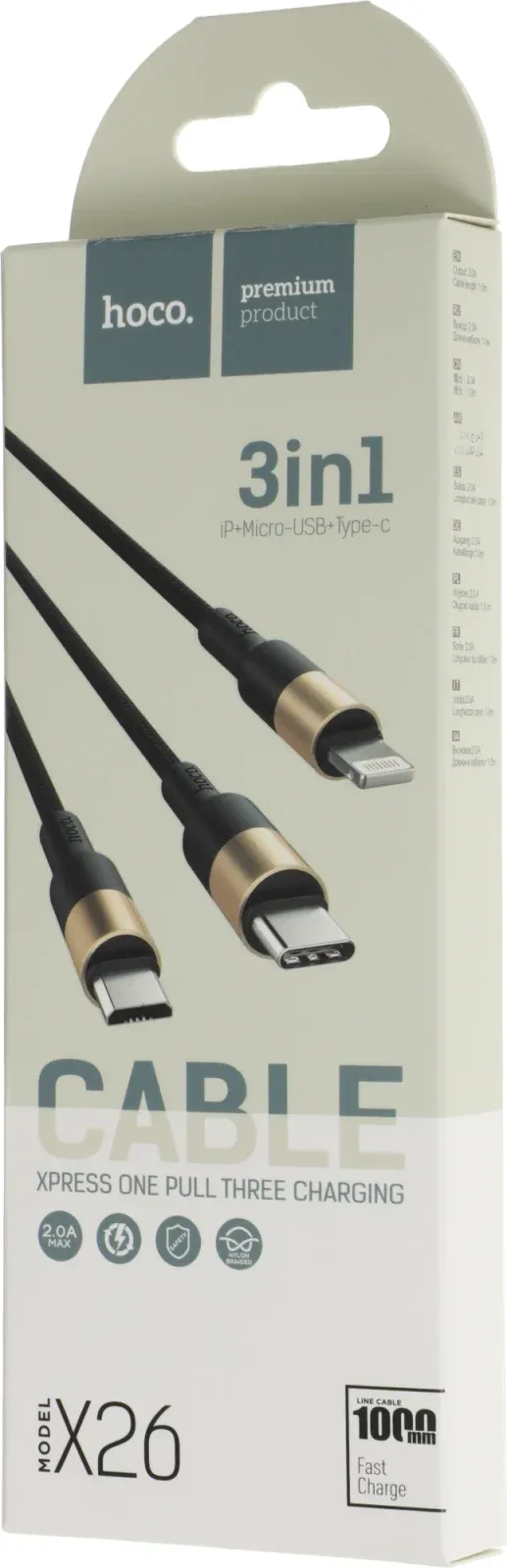 Кабель Hoco X26 Xpress one 80275 USB m-Lightning m/USB Type-C m/micro USB m 1м черный/золотистый - фото 3