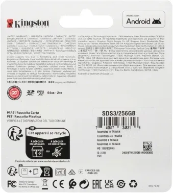 Флеш карта SDXC 256GB Kingston SDS3/256GB Canvas Select Plus V10 w/o adapter - фото 8