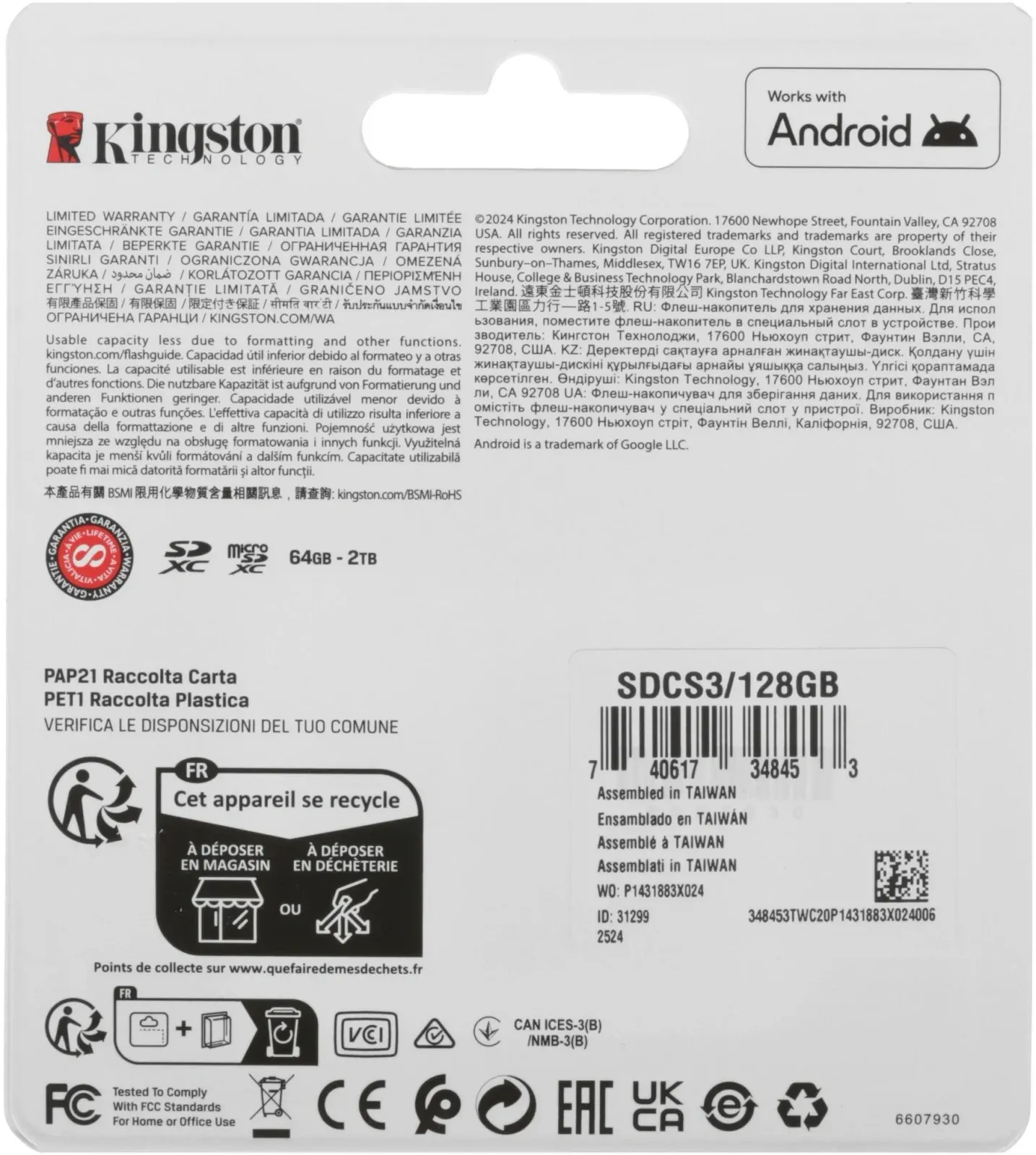 Флеш карта microSDXC 128GB Kingston SDCS3/128GB Canvas Select Plus V10 A1 + adapter - фото 4