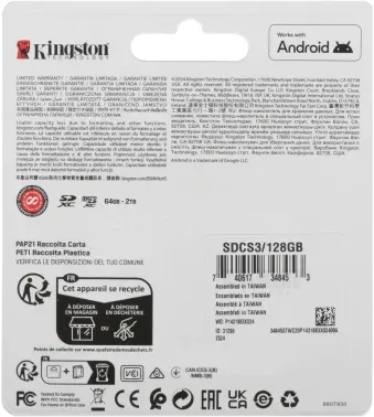 Флеш карта microSDXC 128GB Kingston SDCS3/128GB Canvas Select Plus V10 A1 + adapter - фото 8