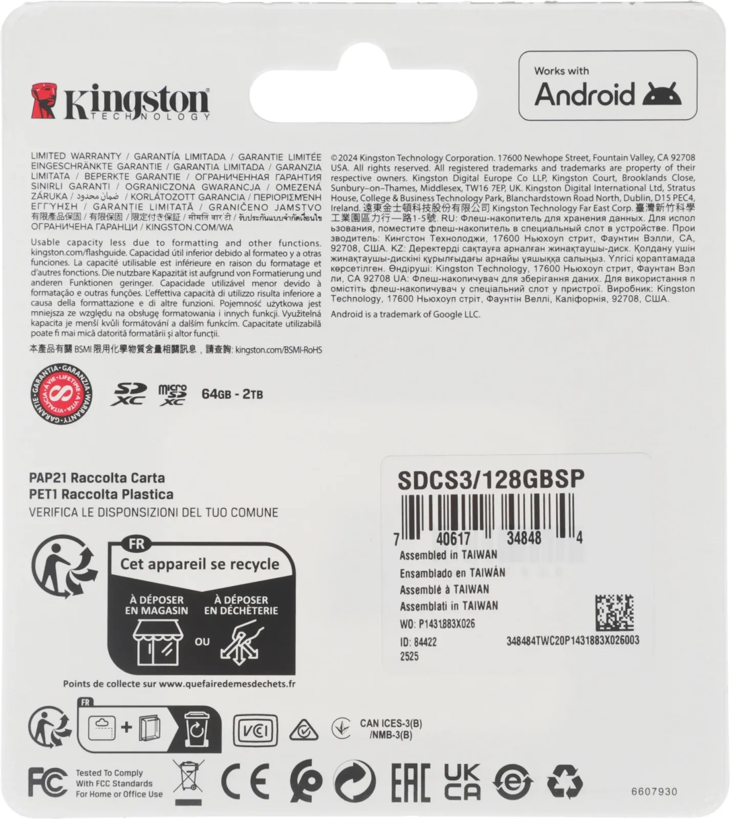Флеш карта microSDXC 128GB Kingston SDCS3/128GBSP Canvas Select Plus V10 A1 w/o adapter - фото 3