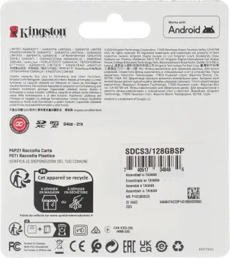 Флеш карта microSDXC 128GB Kingston SDCS3/128GBSP Canvas Select Plus V10 A1 w/o adapter - фото 7