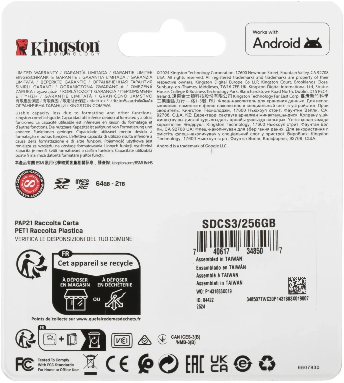 Флеш карта microSDXC 256GB Kingston SDCS3/256GB Canvas Select Plus V10 A1 + adapter - фото 4