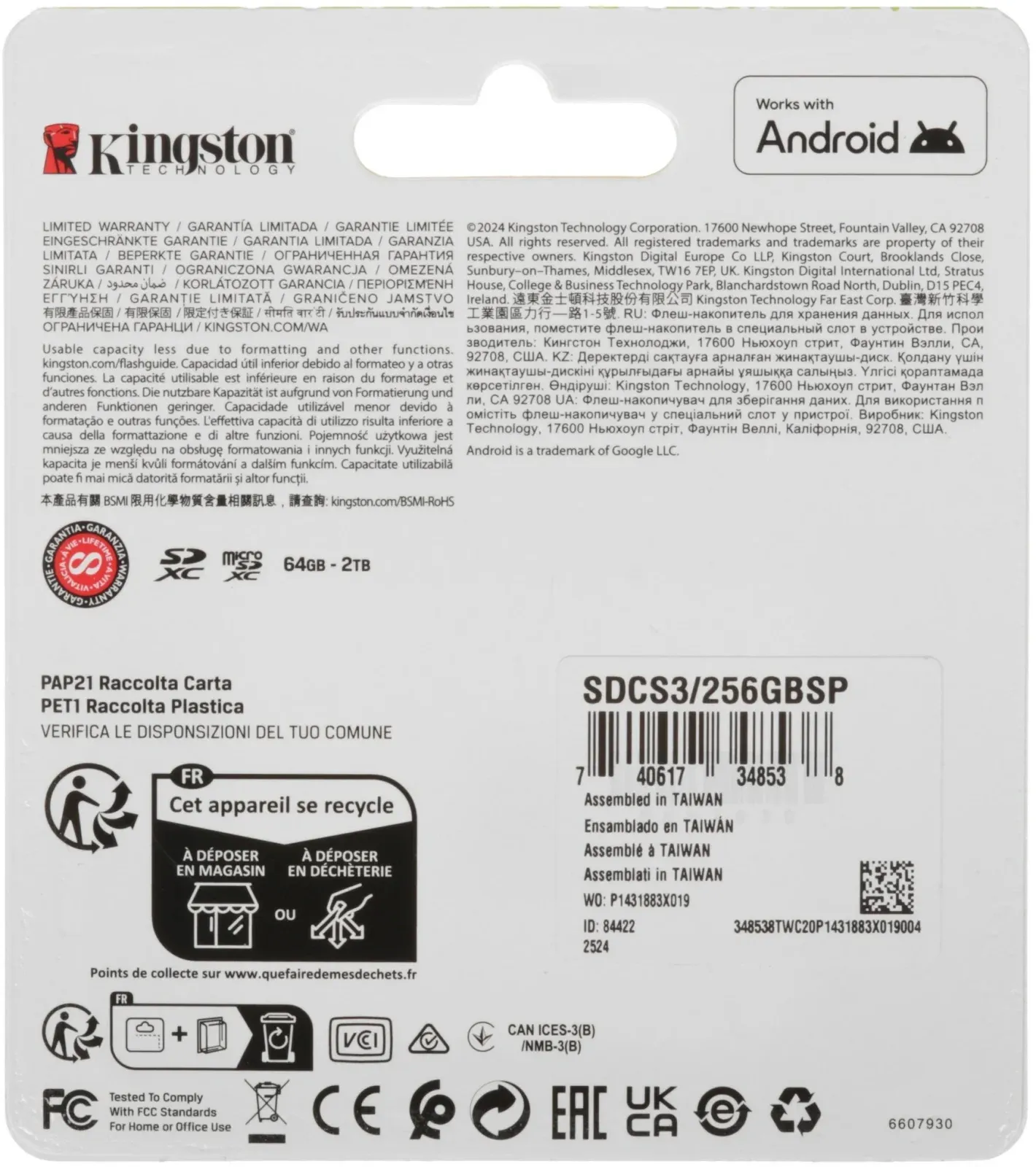 Флеш карта microSDXC 256GB Kingston SDCS3/256GBSP Canvas Select Plus V10 A1 w/o adapter - фото 3