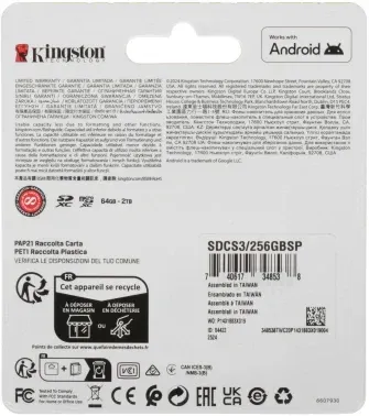 Флеш карта microSDXC 256GB Kingston SDCS3/256GBSP Canvas Select Plus V10 A1 w/o adapter - фото 7