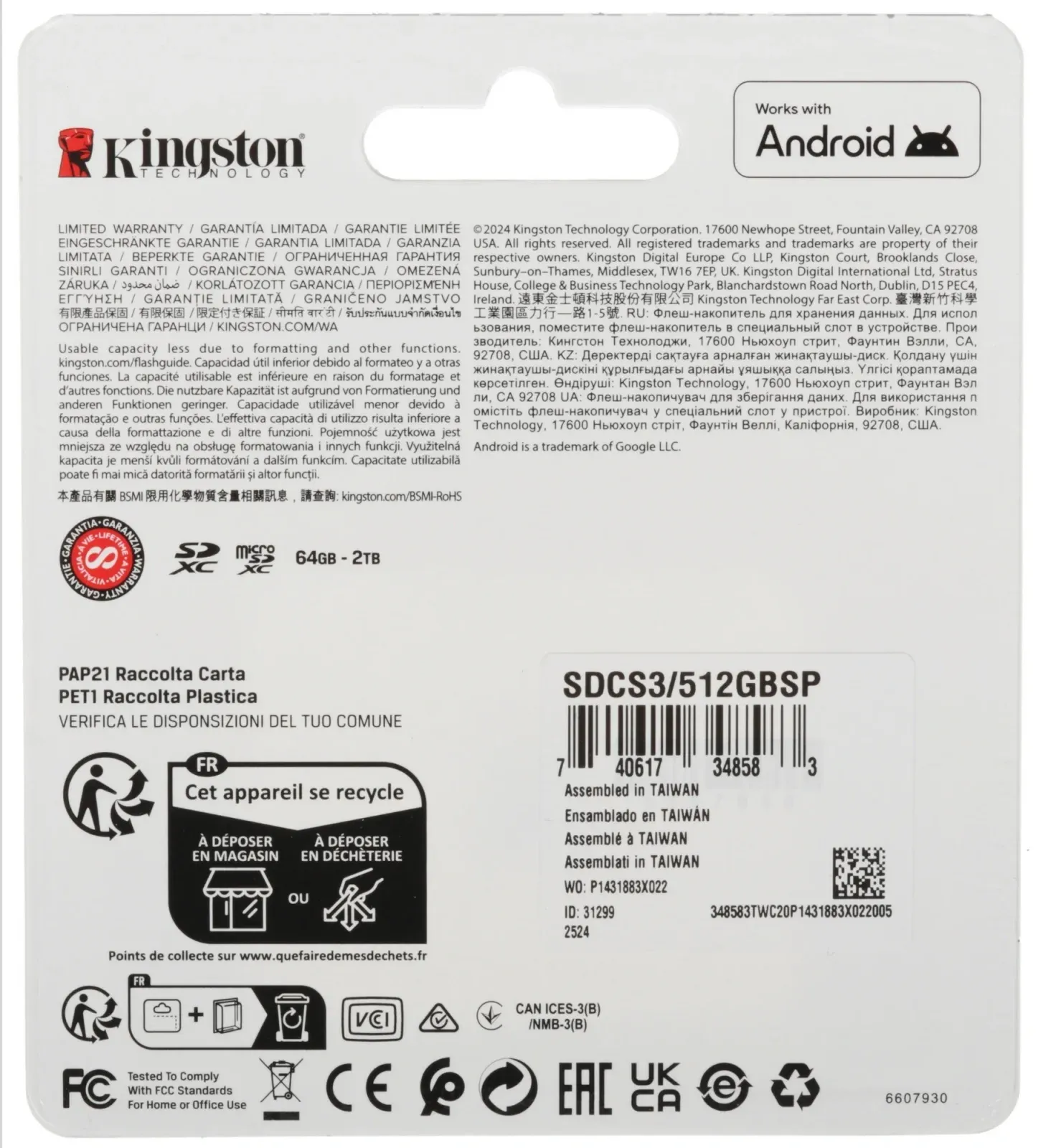Флеш карта microSDXC 512GB Kingston SDCS3/512GBSP Canvas Select Plus V30 A1 w/o adapter - фото 3