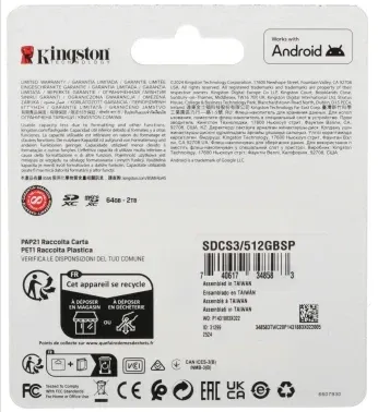 Флеш карта microSDXC 512GB Kingston SDCS3/512GBSP Canvas Select Plus V30 A1 w/o adapter - фото 6
