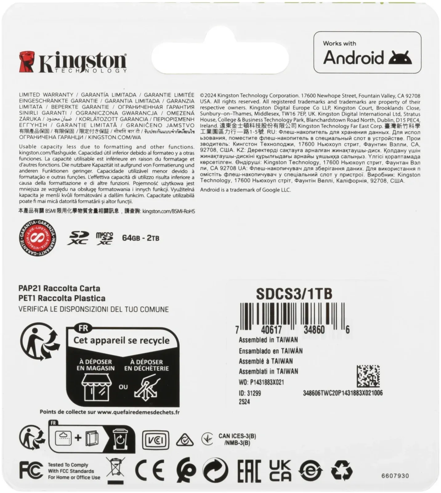 Флеш карта microSDXC 1TB Kingston SDCS3/1TB Canvas Select Plus V30 A1 + adapter - фото 4