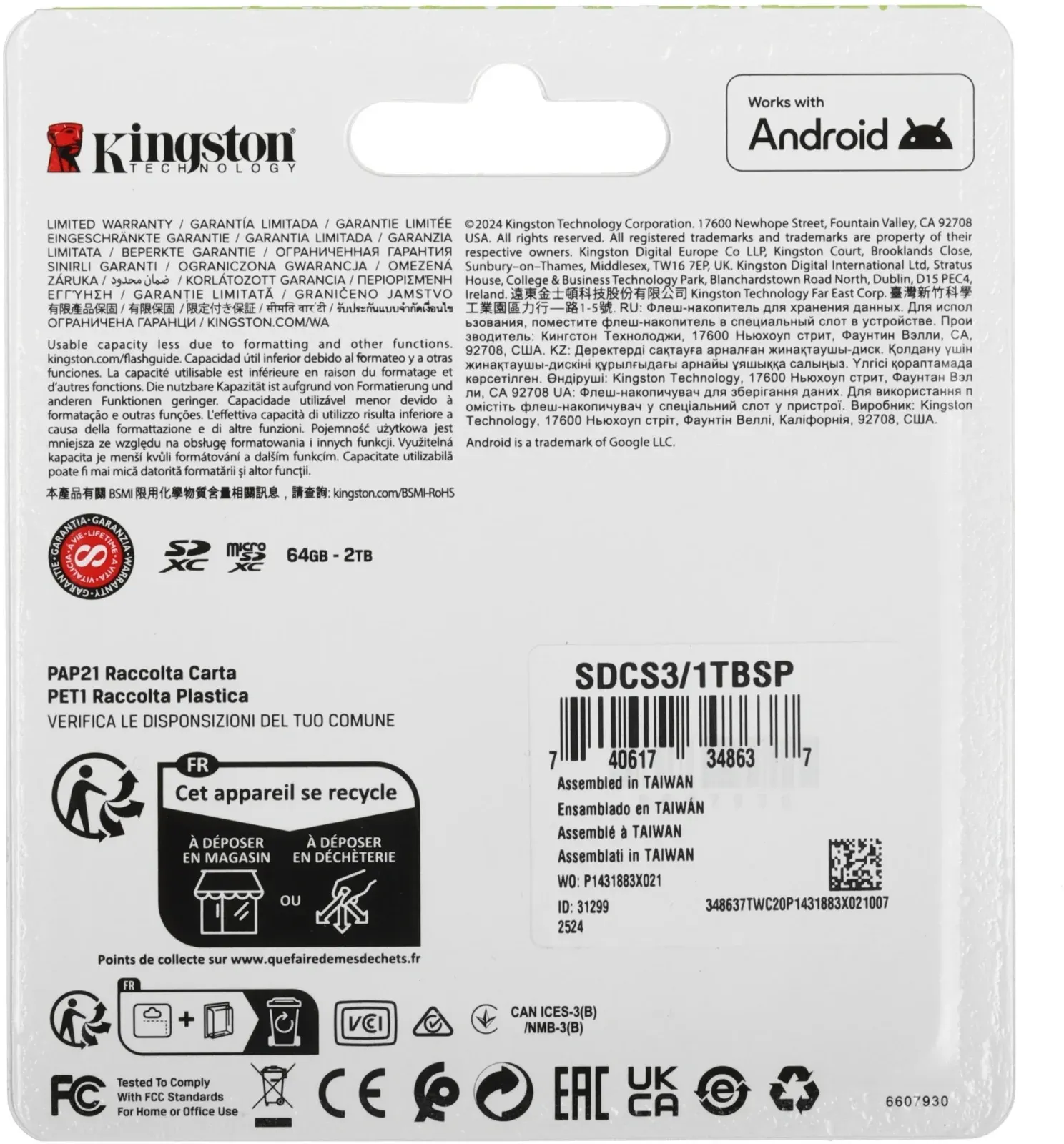 Флеш карта microSDXC 1TB Kingston SDCS3/1TBSP Canvas Select Plus V30 A1 w/o adapter - фото 4