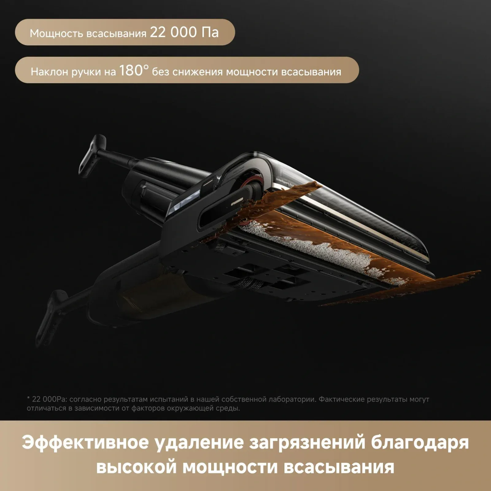 Пылесосы TROUVER M50 Ultra черный - фото 2