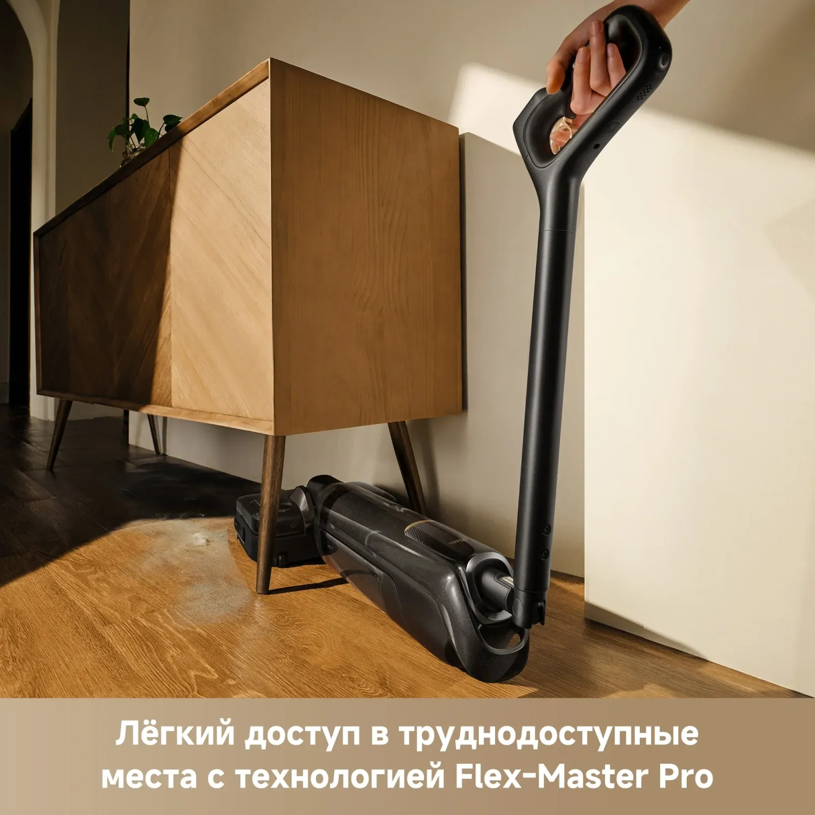 Пылесос моющий Trouver M50 350Вт черный - фото 3