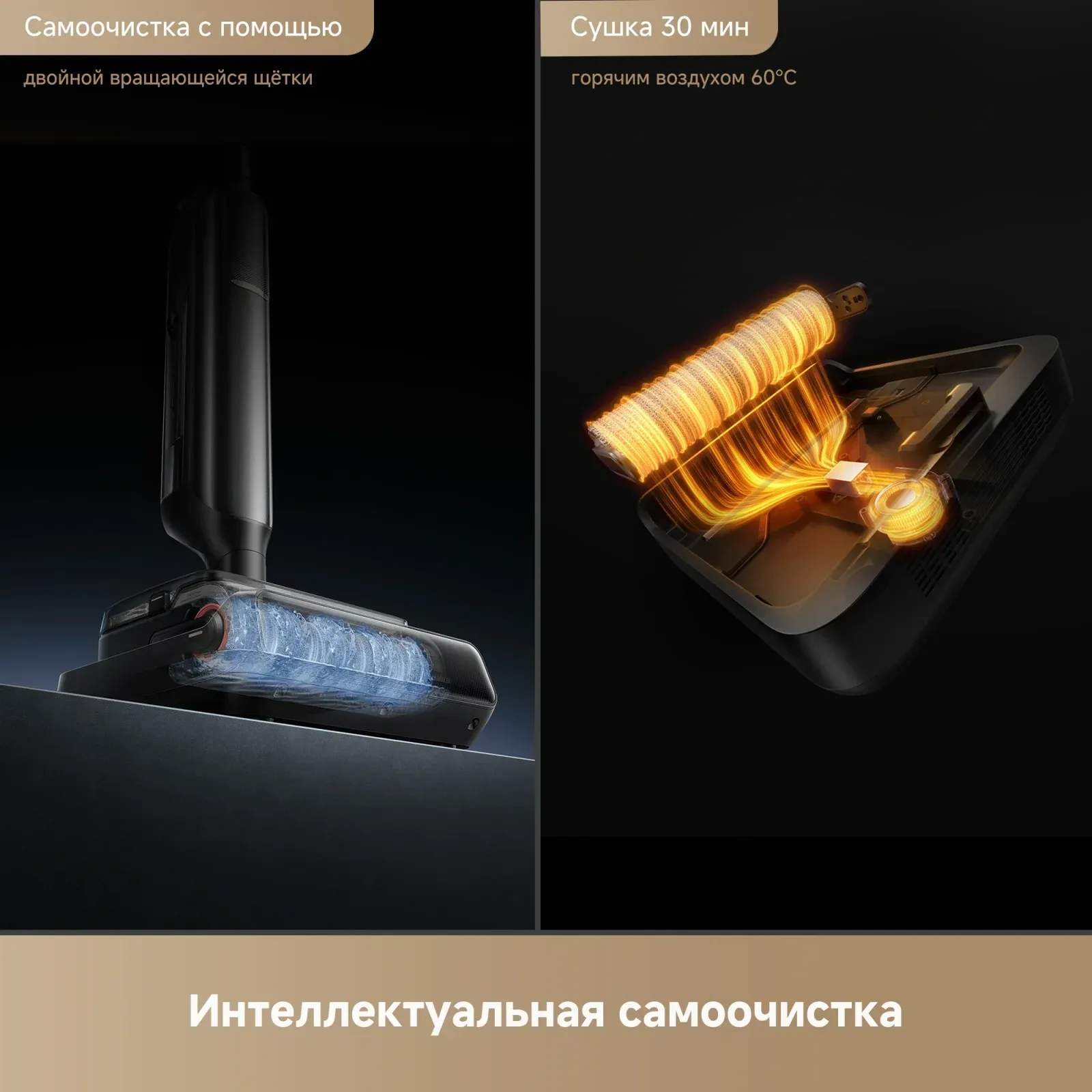 Пылесос моющий Trouver M50 350Вт черный - фото 5