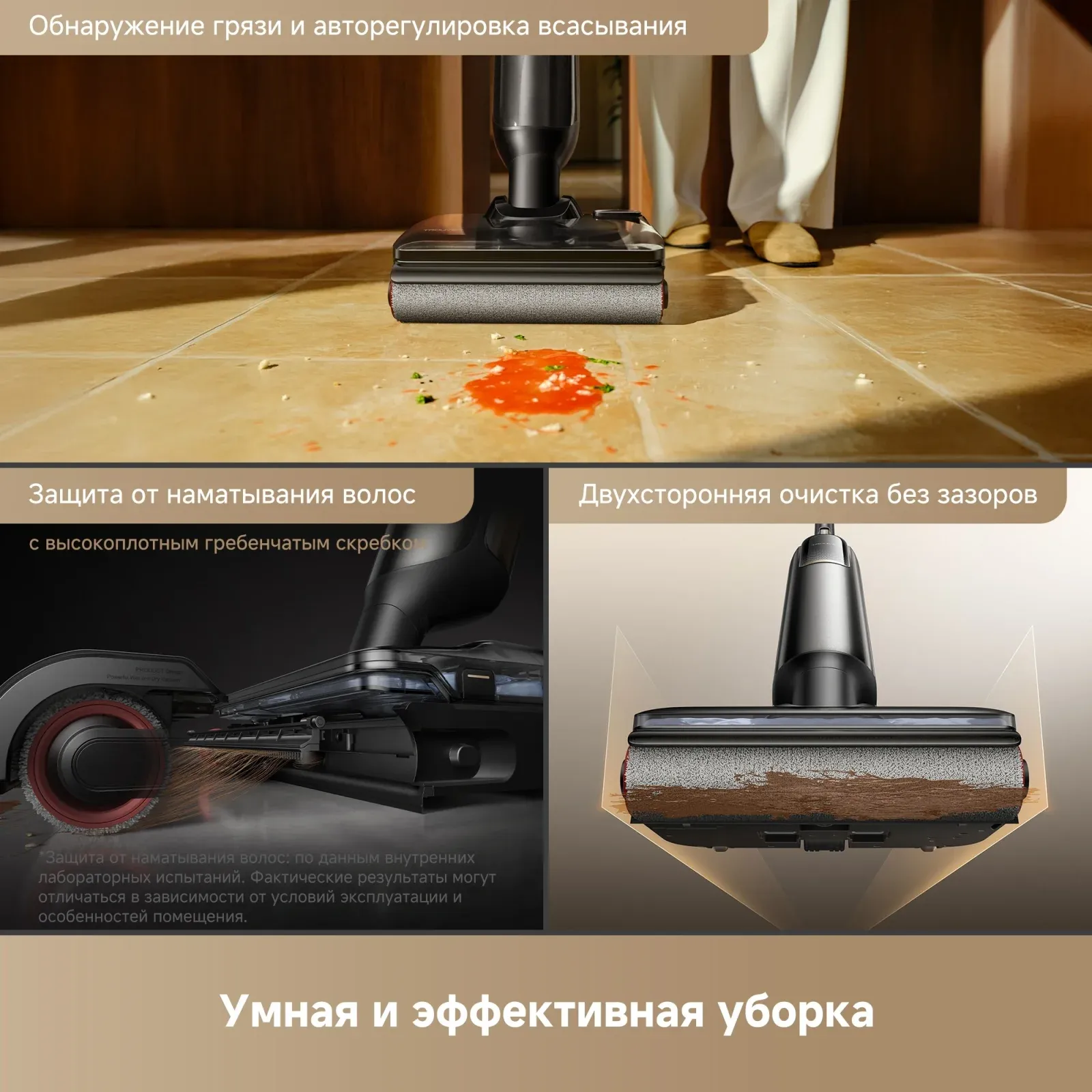 Пылесос моющий Trouver M50 350Вт черный - фото 7