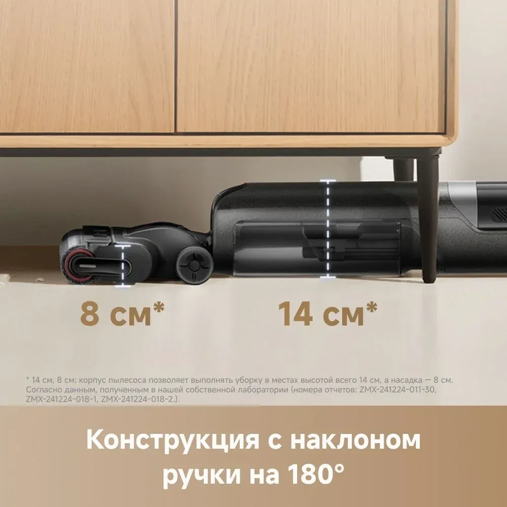 Пылесос моющий Trouver K20 Flex Reach 300Вт черный - фото 3