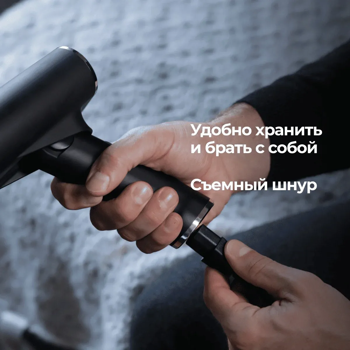 Отпариватель ручной Steamone EUFD80B+RP10B 2000Вт черный - фото 4