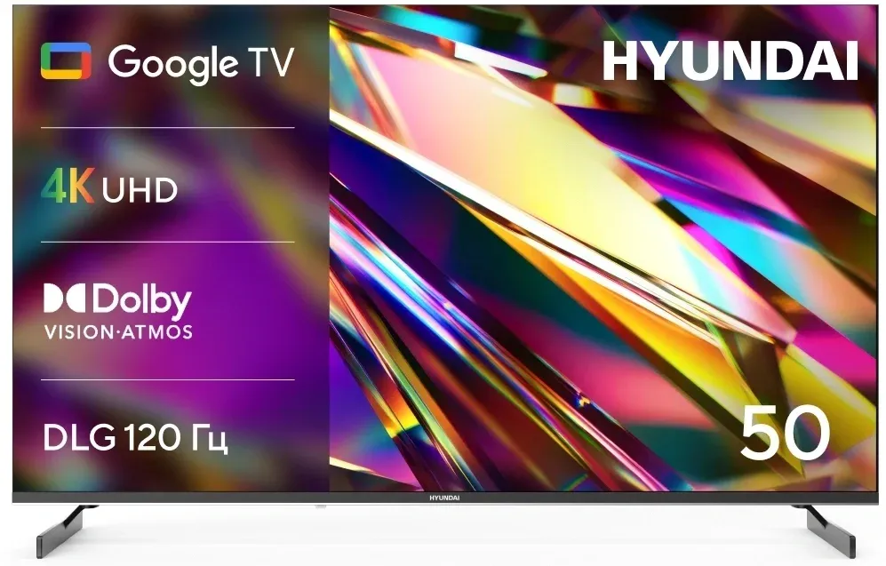 Телевизоры HYUNDAI H-LED50BU7011 - фото 1