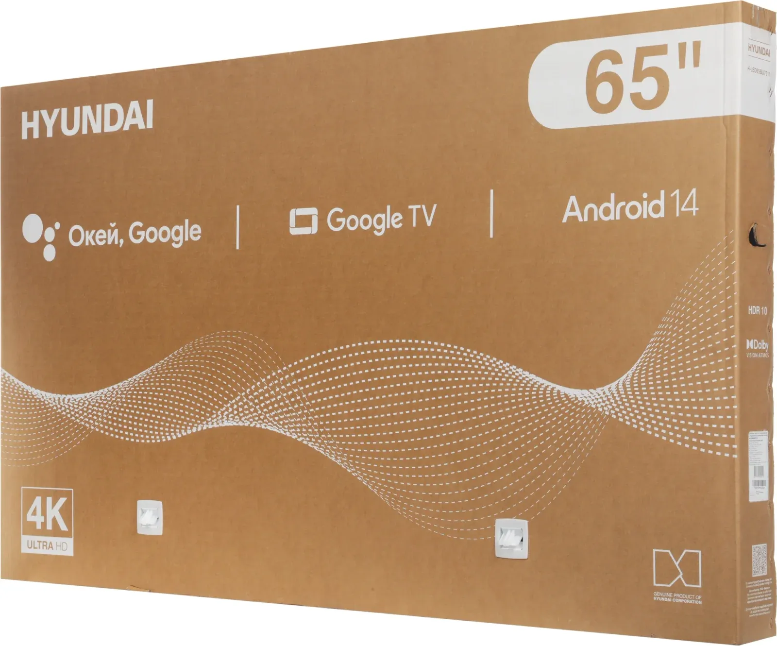 Телевизор LED Hyundai 65 H-LED65BU7011 Google TV Frameless Metal черный 4K Ultra HD 60Hz MEMC DVB-T DVB-T2 DVB-C DVB-S DVB-S2 USB WiFi Smart TV - фото 2