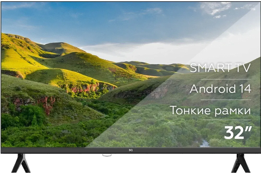 Телевизоры BQ 32FS36B - фото 1