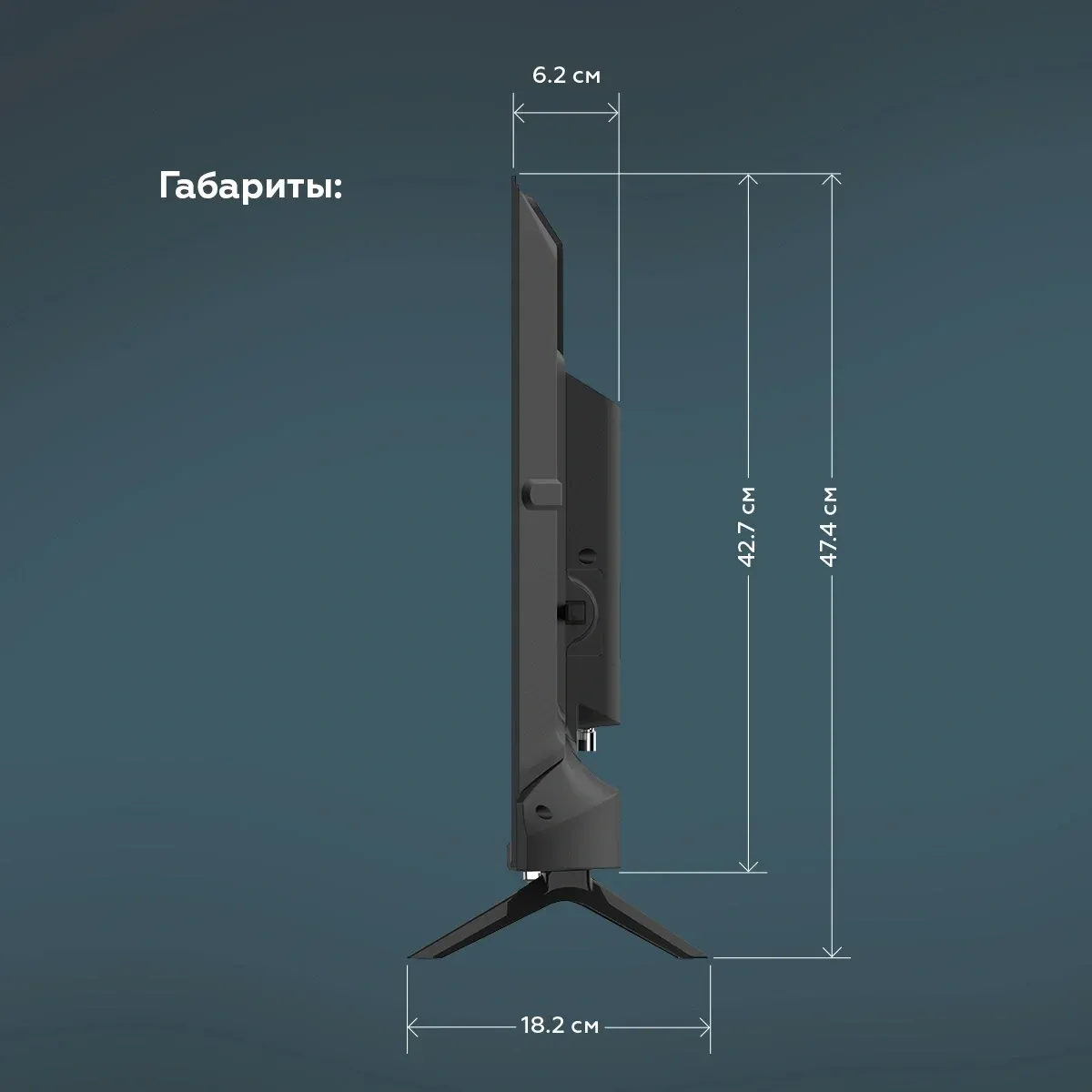 Телевизор LED BQ 32 32FS36B Frameless черный HD 60Hz DVB-T DVB-T2 DVB-C USB WiFi Smart TV RUS - фото 5