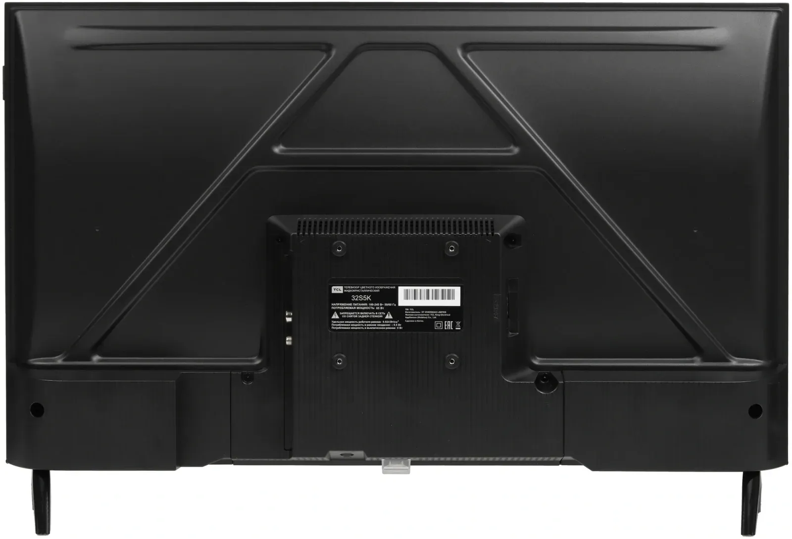 Телевизоры TCL 32S5K-UZ - фото 1
