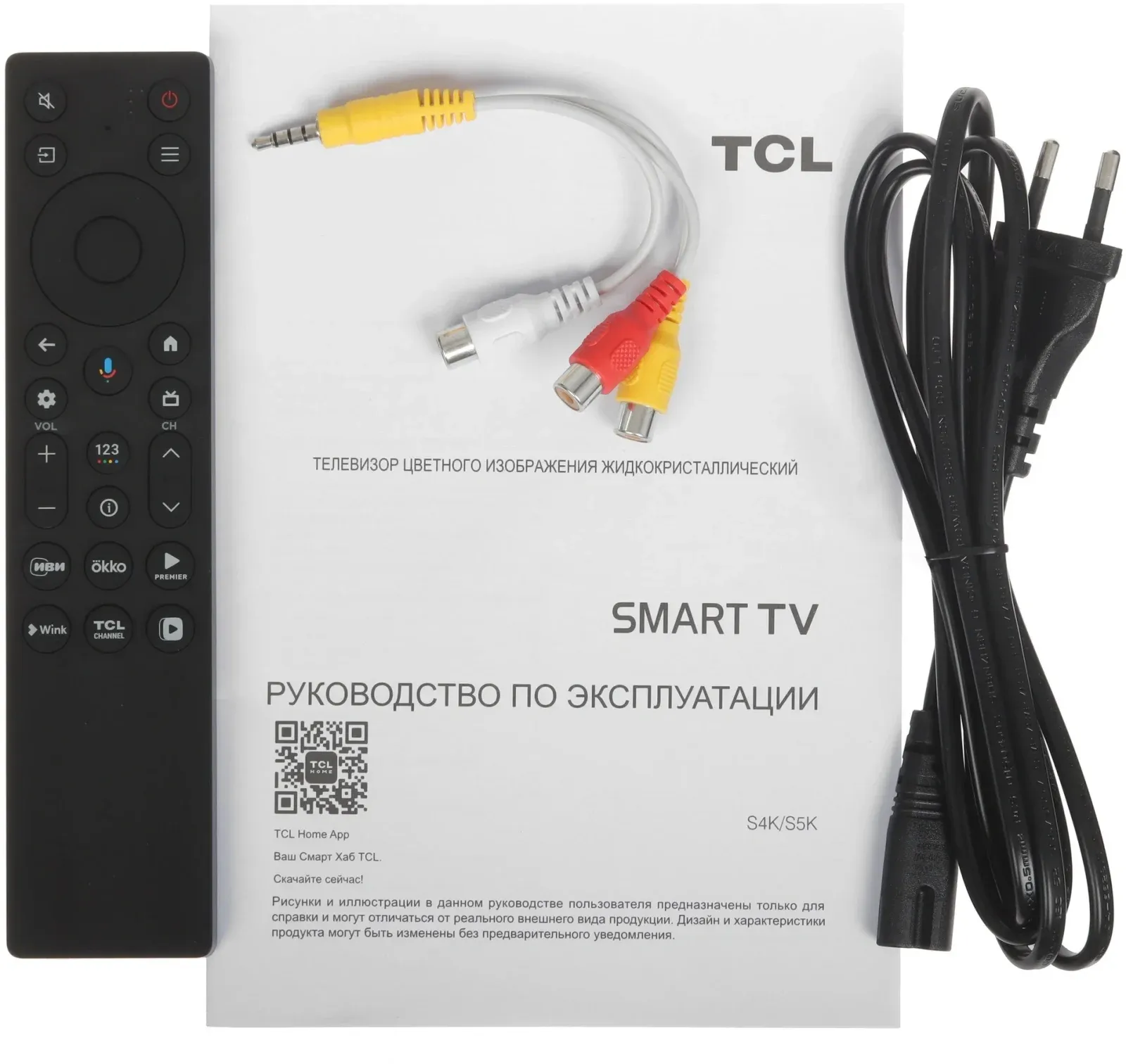 Телевизор QLED TCL 32 32S5K-UZ черный FULL HD 60Hz DVB-T DVB-T2 DVB-C DVB-S DVB-S2 USB WiFi Smart TV - фото 4