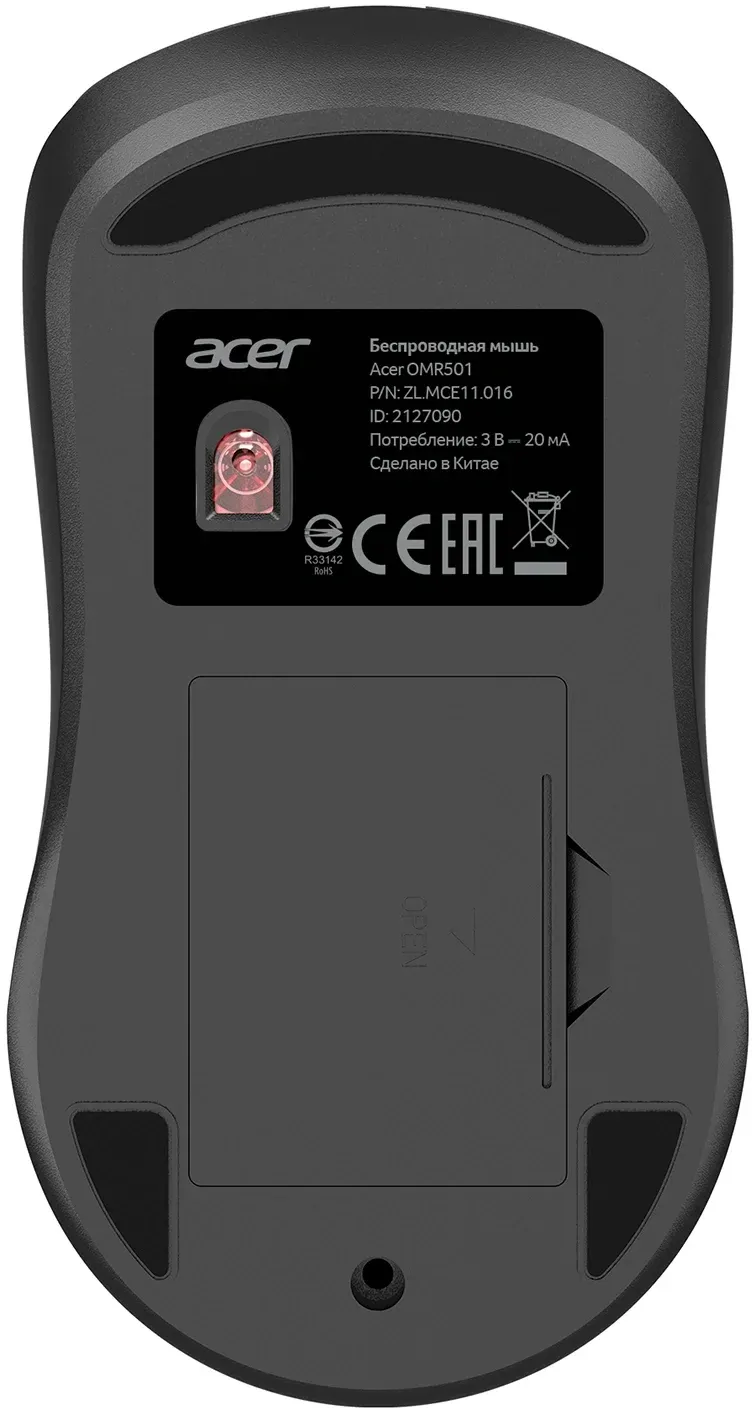 Мышь Acer OMR501 черный оптическая 1600dpi silent беспров. USB 4but ZL.MCE11.016 - фото 4
