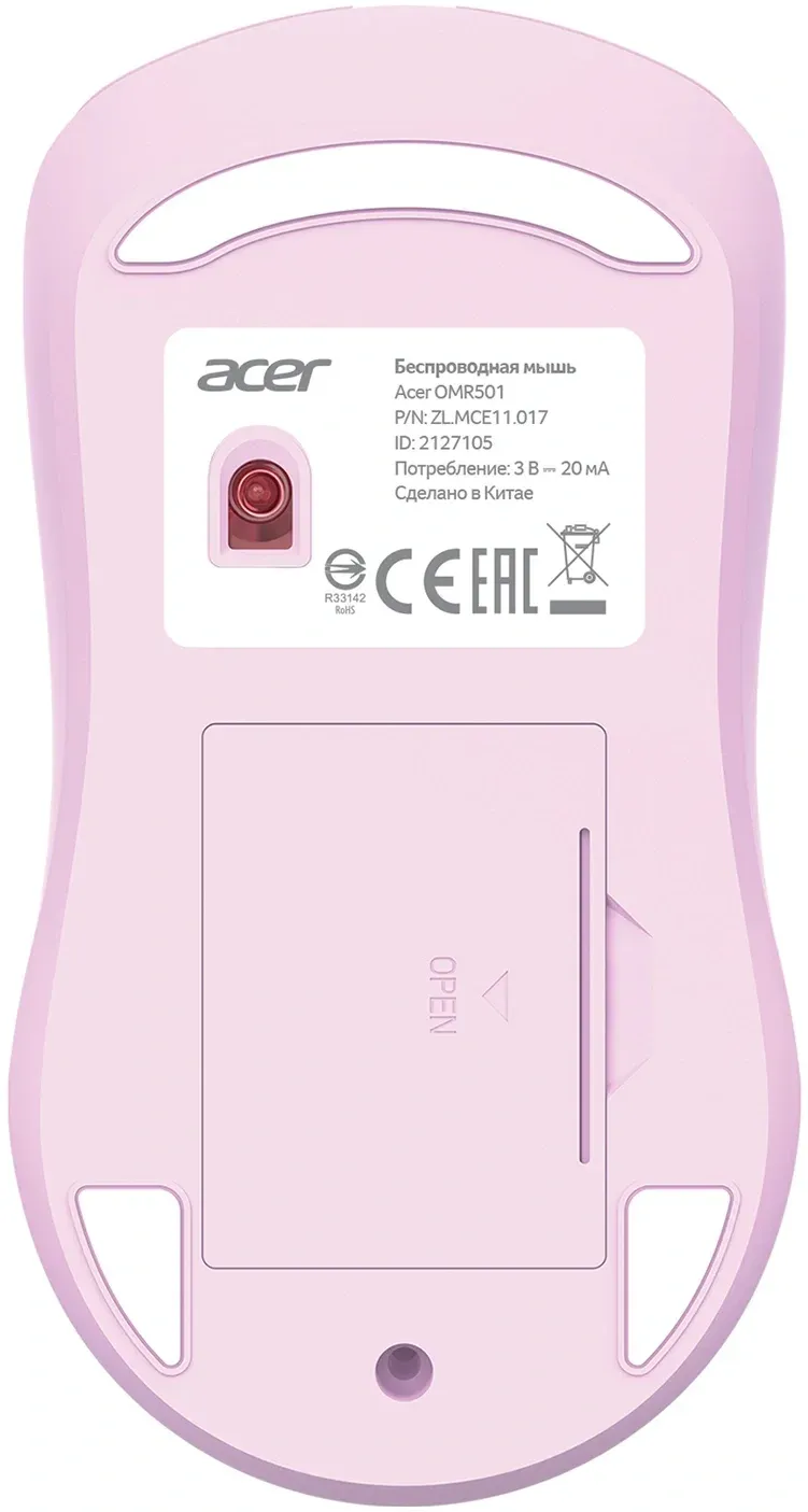 Мышь Acer OMR501 фиолетовый оптическая 1600dpi silent беспров. USB 4but ZL.MCE11.017 - фото 4