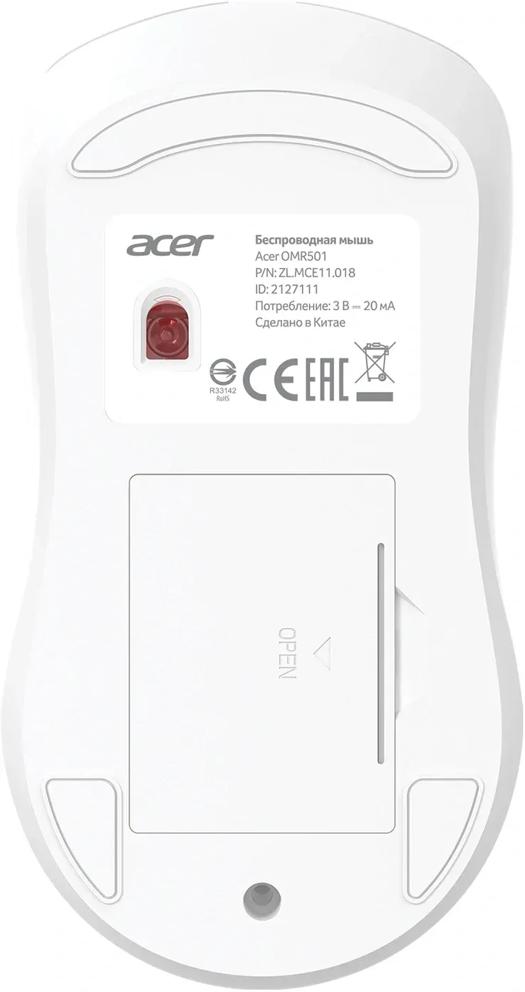 Мышь Acer OMR501 белый оптическая 1600dpi silent беспров. USB 4but ZL.MCE11.018 - фото 4