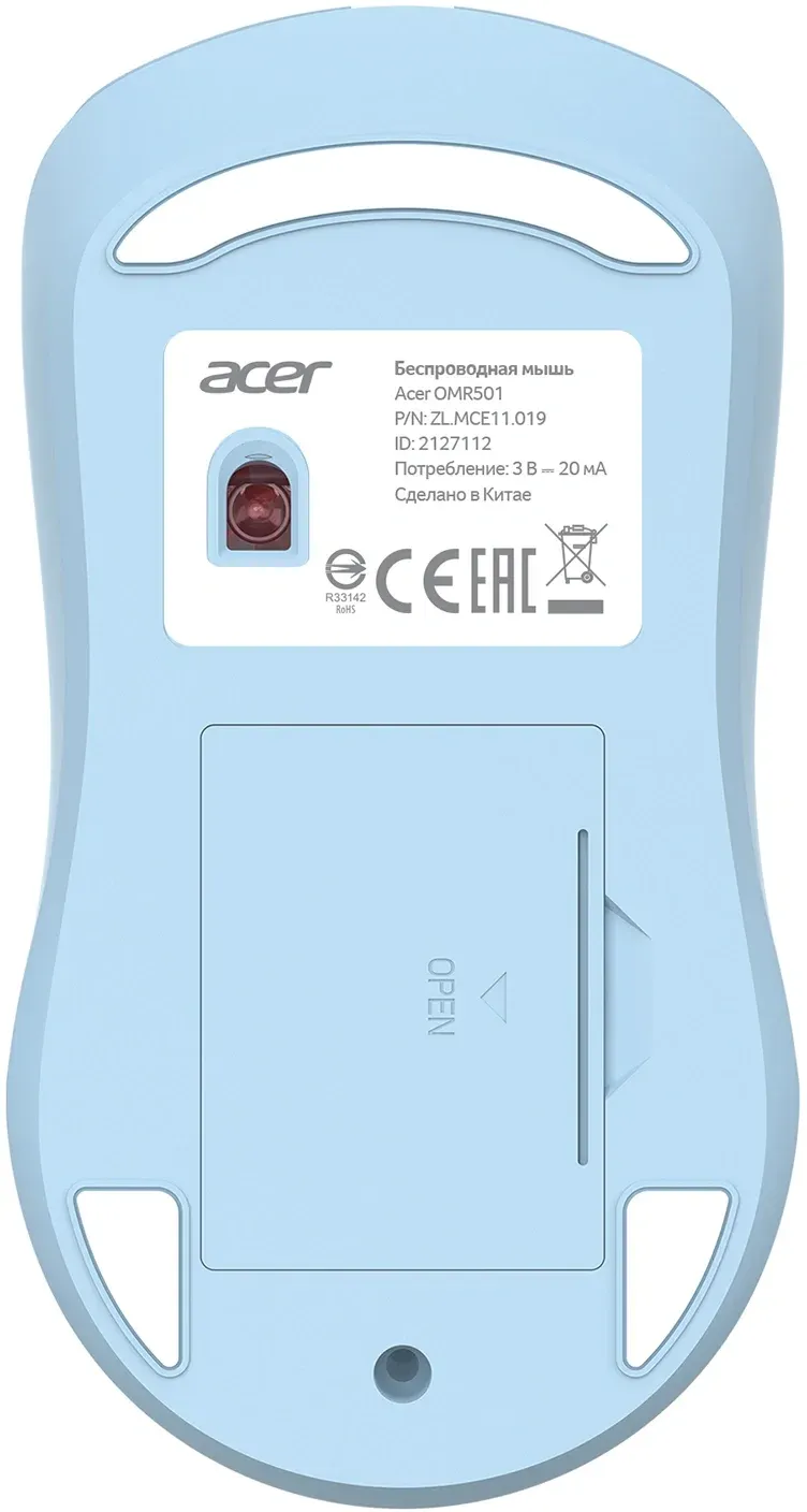Мышь Acer OMR501 голубой оптическая 1600dpi silent беспров. USB 4but ZL.MCE11.019 - фото 4