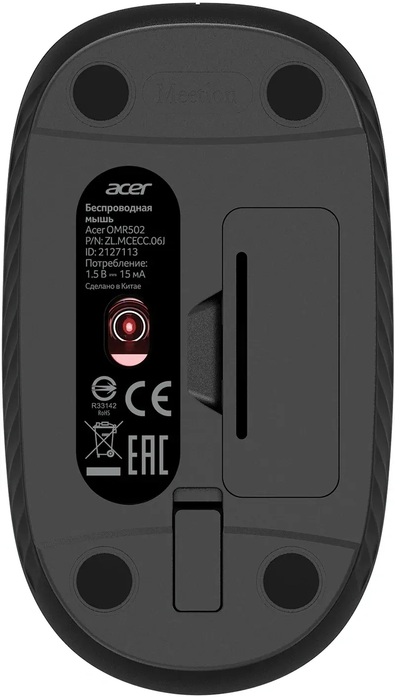 Мыши ACER OMR502 - фото 4
