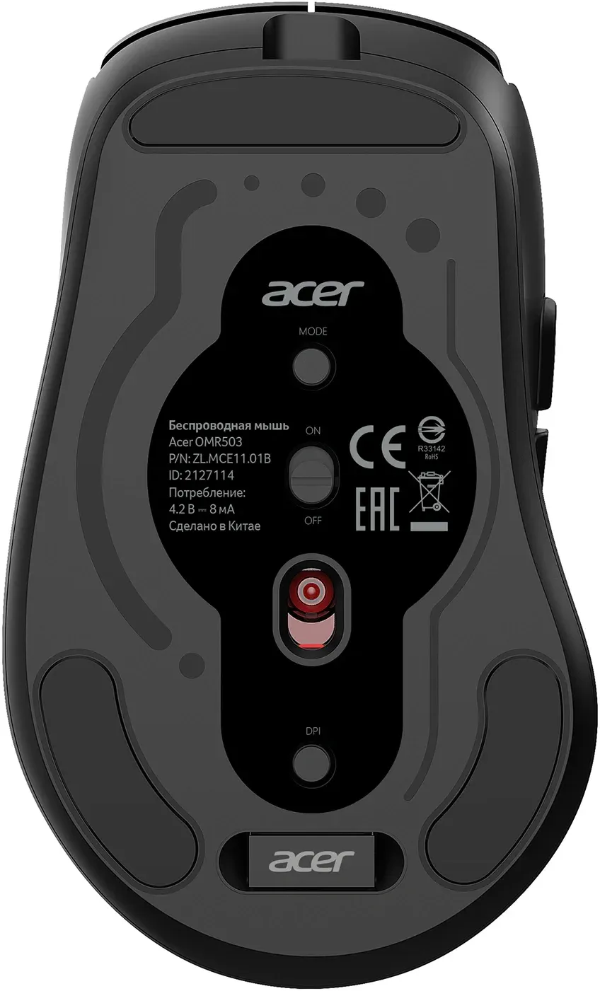 Мыши ACER OMR503 - фото 4