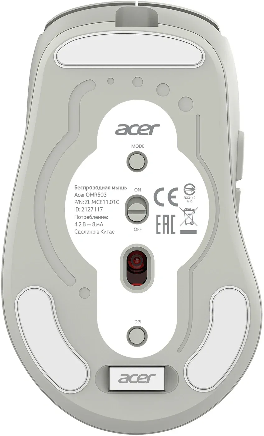 Мыши ACER OMR503 - фото 4