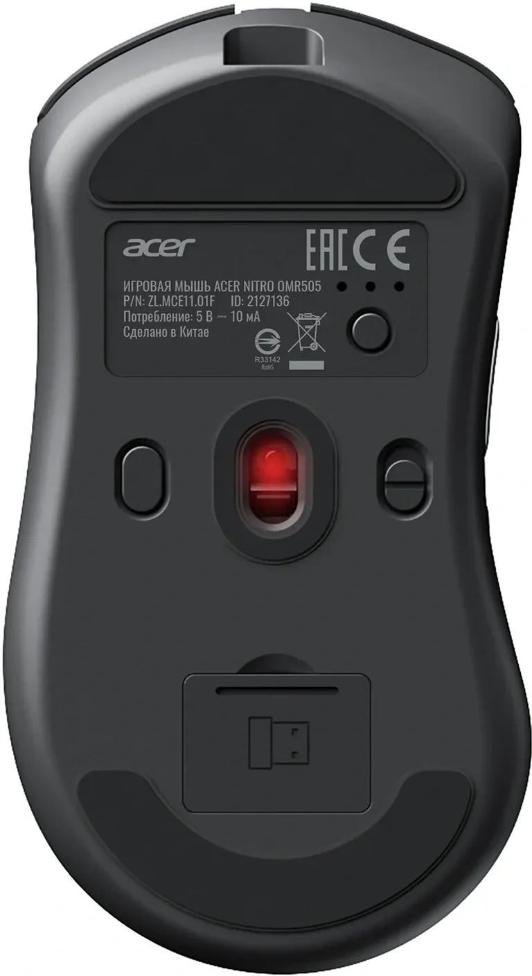 Мыши ACER OMR505 - фото 2