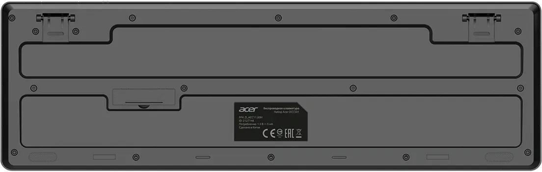 Комплекты клавиатура+мышь ACER OCC501 - фото 4